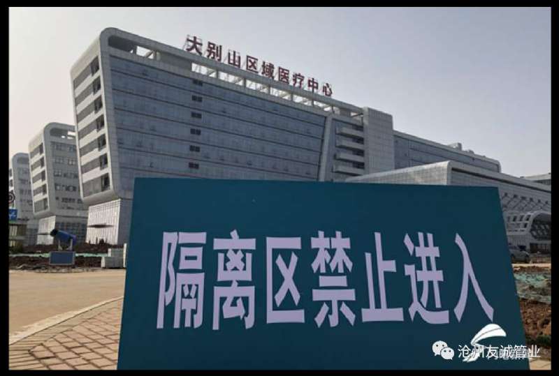 ���\�ܘI�����S���桰С��ɽ�tԺ�����O��